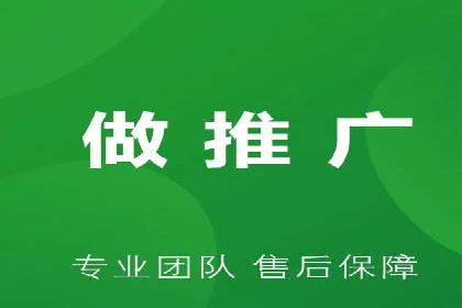 信息流营销案例分析：电商平台的流量运营策略
